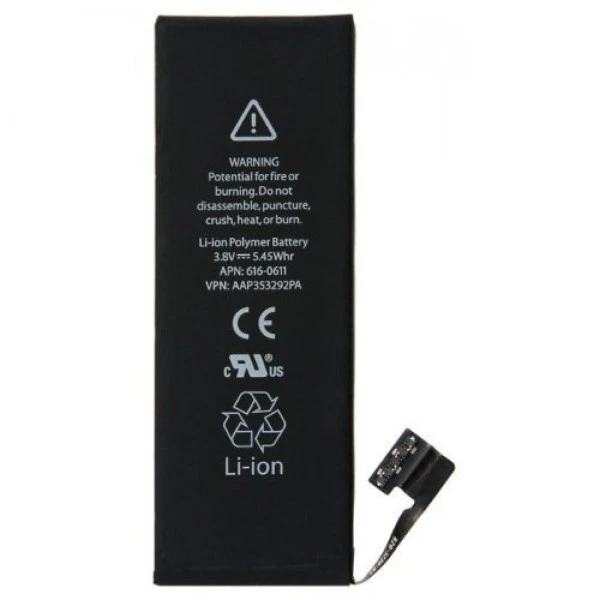 Battery Replacement (HQC) - iPHONE 12 PRO MAX (6.7)